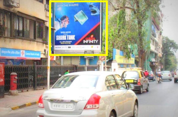 Hoarding - Rajarhat Kolkata