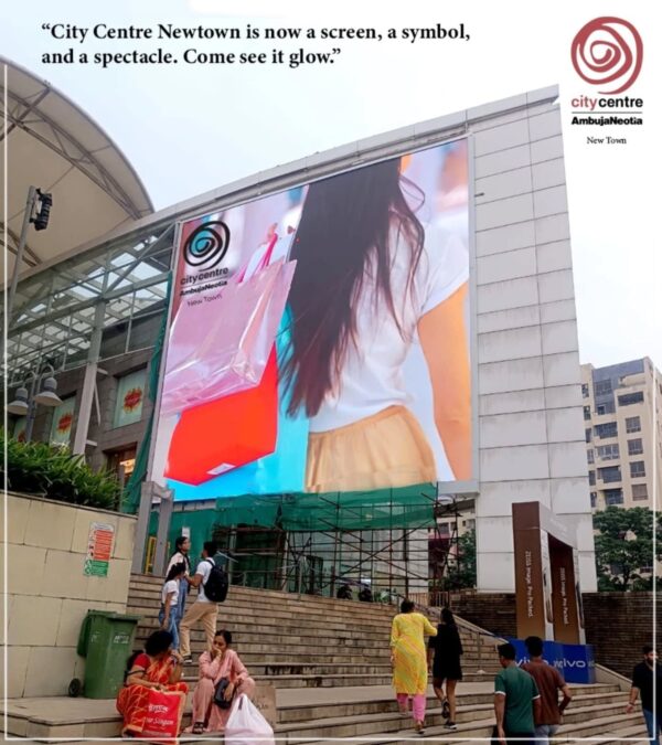 AR MEDIA GIANT DIGITAL BILL BOARD - CITY CENTRE 2 - RAJARHAT